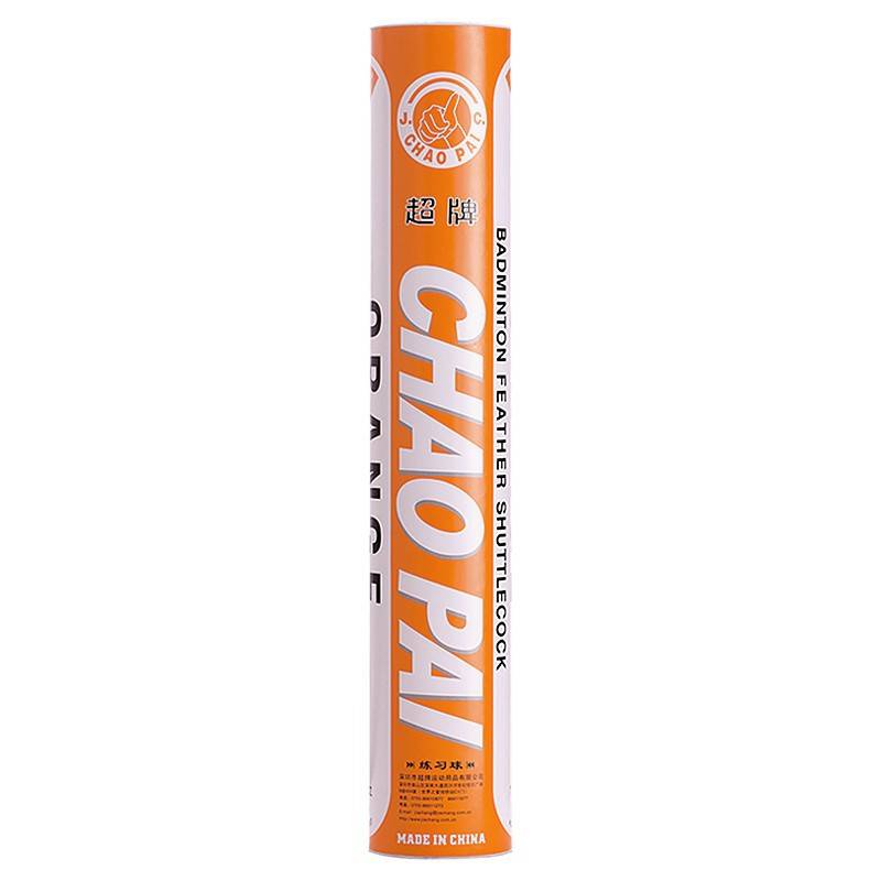 Orange over 77 speed 12